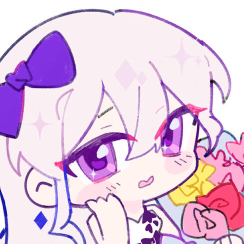 Nattsume