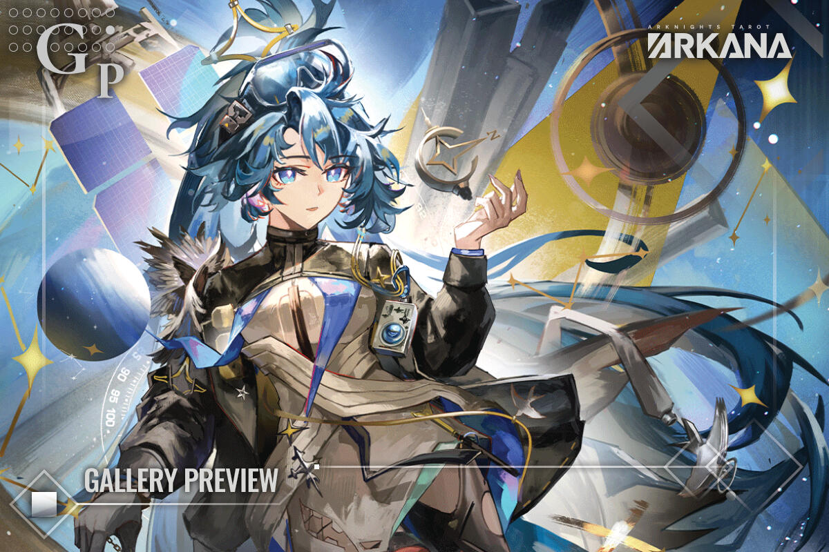 Az'Ruler