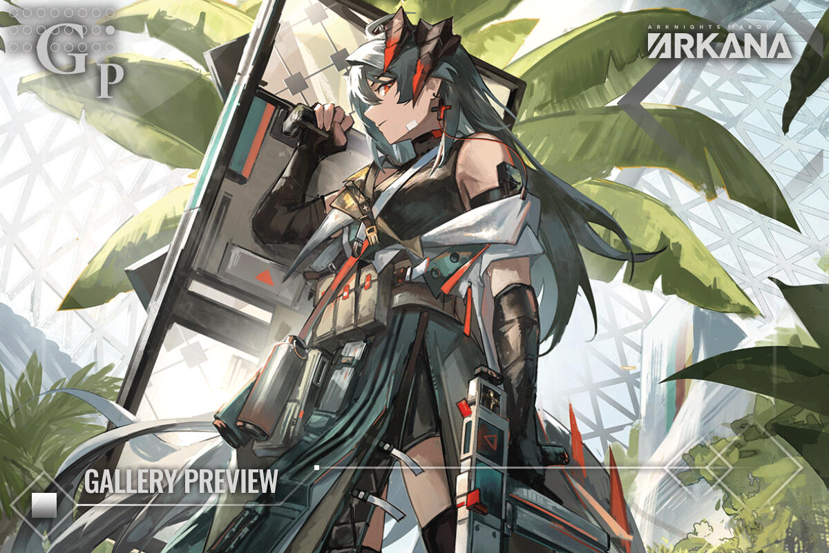 Az'Ruler